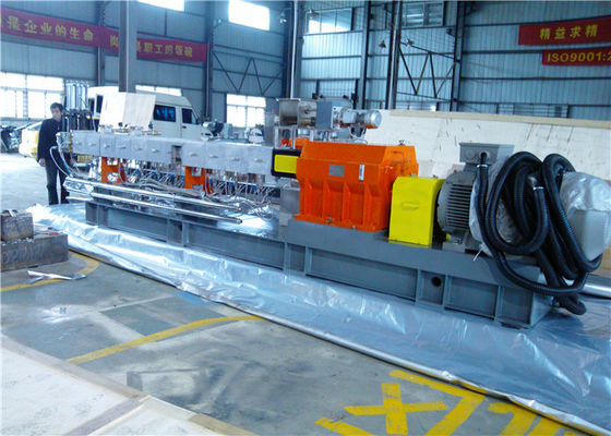 China extrusor de tornillo gemelo paralelo 500kg/Hour para la producción de Masterbatch del ANIMAL DOMÉSTICO proveedor