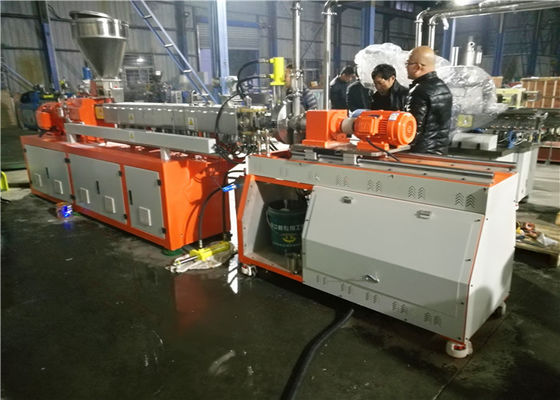China Máquina plástica de la granulación de la TPE de EVA TPR, bajo línea de la granulación del agua proveedor
