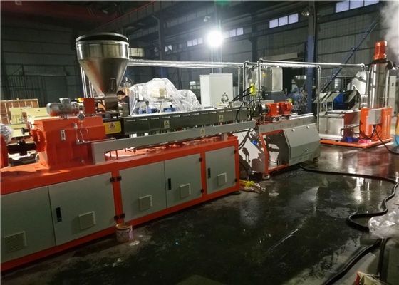 China sistema subacuático de la granulación 80kg/hr para la producción del laboratorio y de la pequeña escala proveedor