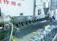 extrusor de solo tornillo 800kg/hr con el sistema de la granulación del filamento para el reciclaje de las escamas del PE proveedor